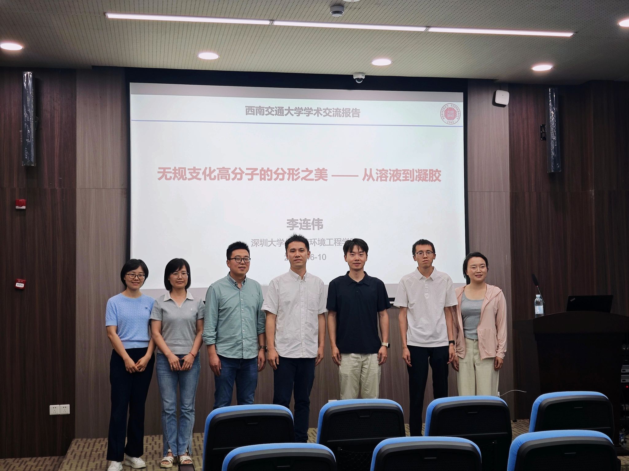 美狮贵宾会官网入口