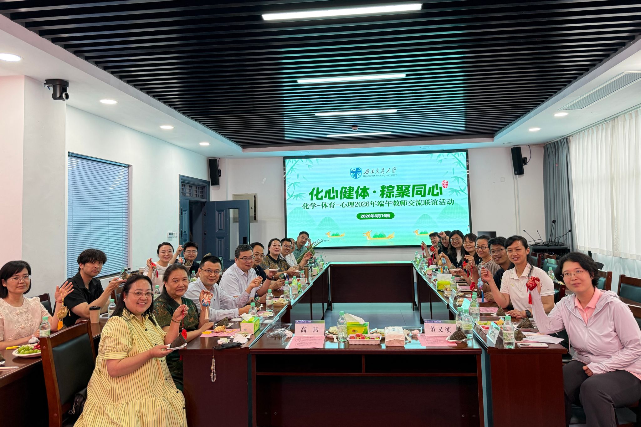 美狮贵宾会官网入口